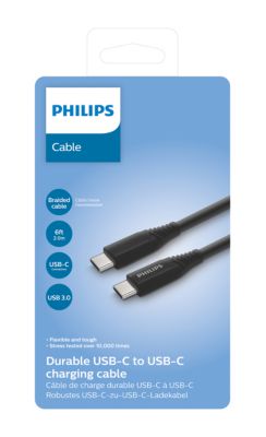 Premium braided USB-C to USB-C cable