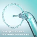 Очистка межзубных промежутков с технологией QuadStream