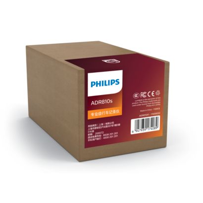Philips ADR810s
