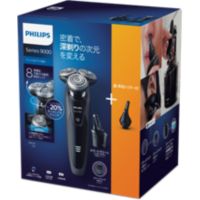 Shaver series 9000 ウェット＆ドライ電気シェーバー S9031/37