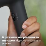 Потужне сушіння за нижчої температури