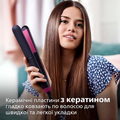 Philips StraightCare Essential