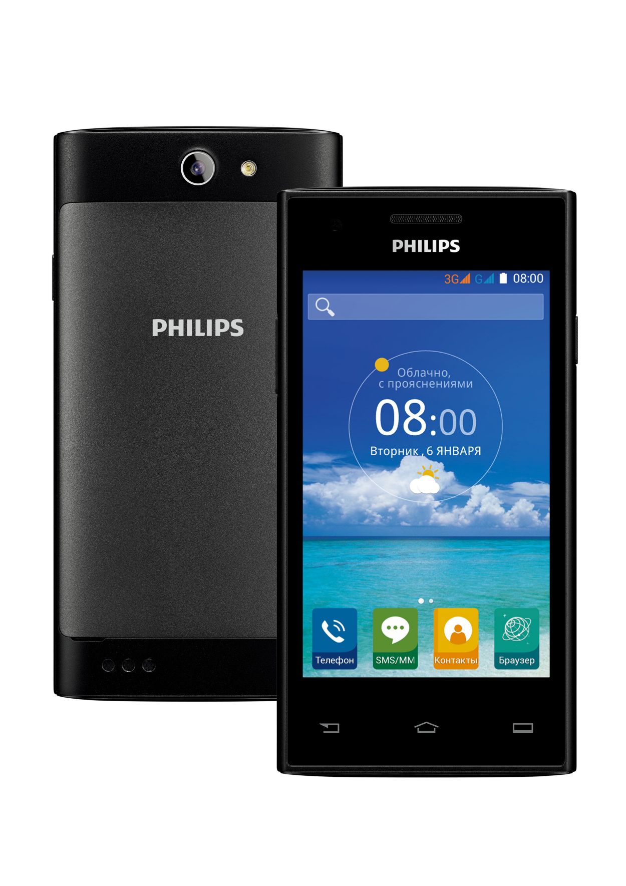 Смартфон CTS309BK/00 | Philips