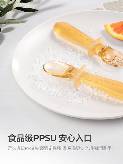 甄选食品级液体硅胶和 PPSU，使用更安全