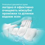Інтерактивна звукова сила. Цікаве, ефективне чищення