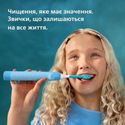 Sonicare For Kids