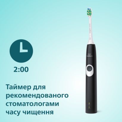 Sonicare Звукова  зубна щітка