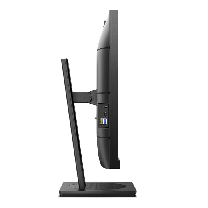 Philips Business Monitor