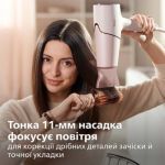 Швидке висушування без перегрівання**