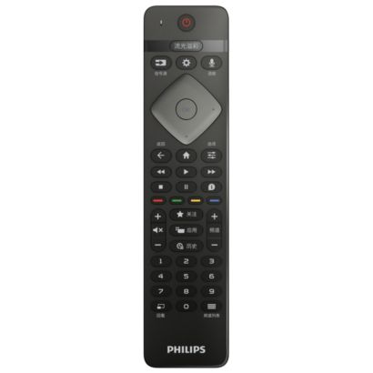 Philips 8000 series