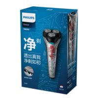 包装照片