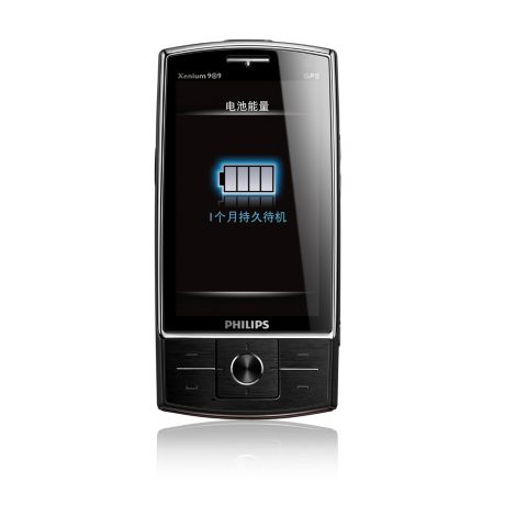 CTX815BLK/40 Xenium Xenium