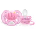 Our softest soother for your baby’s sensitive skin
