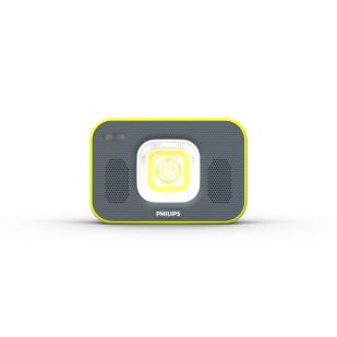 フィリップス　投光器 LED照明器具（白色） | Philips lighting
