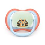 前面产品照片 的缩略图
