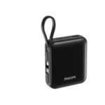 ケーブル一体型で使いやすい多機能 USB モバイルバッテリー