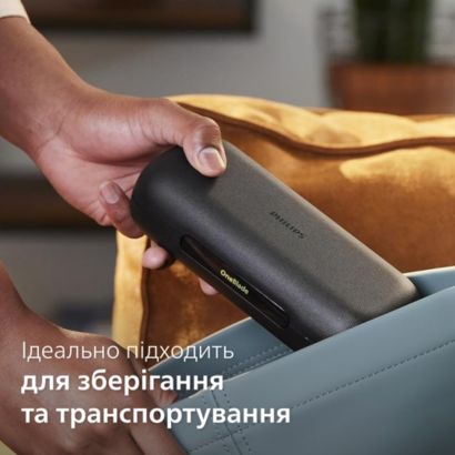 Philips OneBlade Travel Case