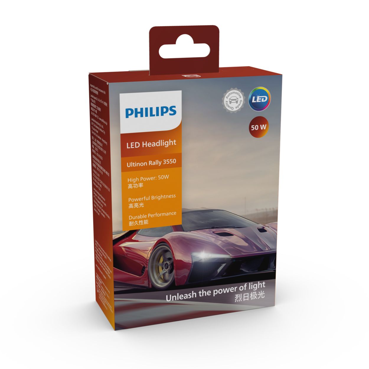 Philips LED H7 Ultinon Rally 3551 Max Power 50W 4500LM Car Headlight 6500K  White LED Lamps Max Lumen Watt PX26d LUM11972U3551X2