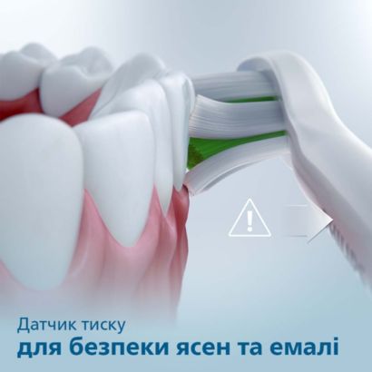Прощавай, звичайна зубна щітко! Привіт, звукова технологіє!