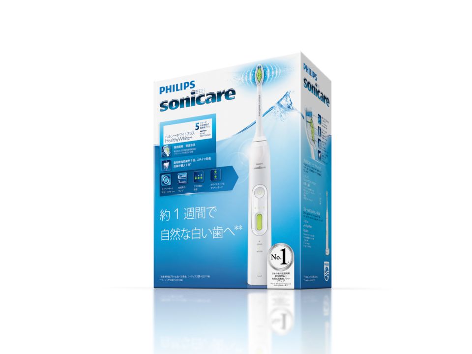 HealthyWhite+ ソニッケアー ヘルシーホワイトプラス HX8911/01 | Sonicare