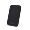 Power bank yang ramping dan bertenaga