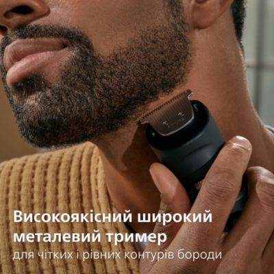 серії 7000