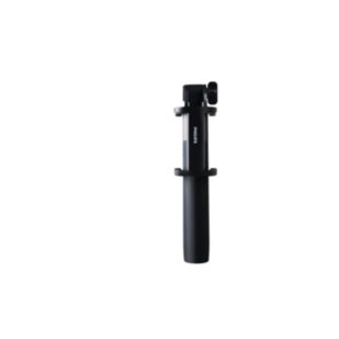 Selfie stick