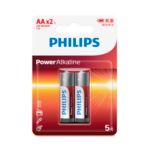 Powers all high-energy consuming devices