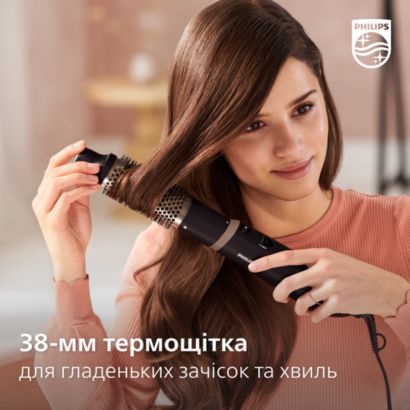Philips Фен-щітка Philips