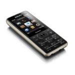 Будьте на связи в любой момент