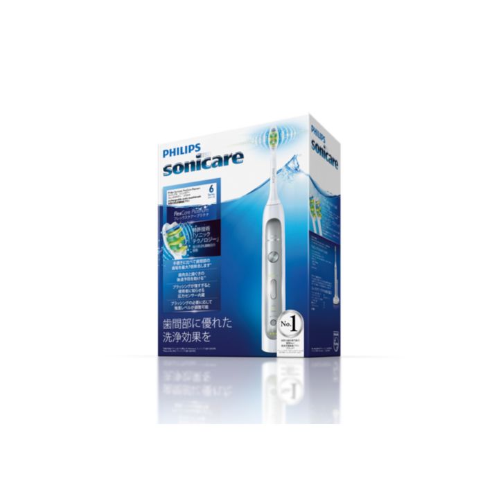 FlexCare Platinum ソニッケアー フレックスケアー プラチナ