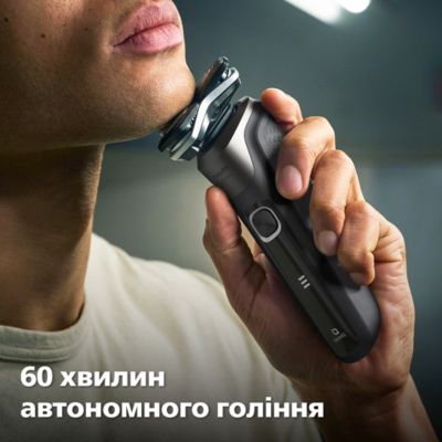 Ретельне гоління, дбайливе до шкіри 