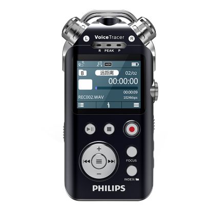 Philips Voice Tracer