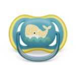 Επιτρέπει στο δέρμα του μικρού σας να αναπνέει