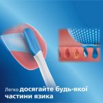 Чищення Philips Sonicare для Вашого язика