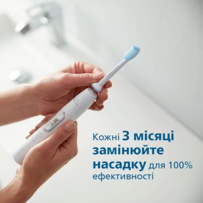 Sonicare S Sensitive