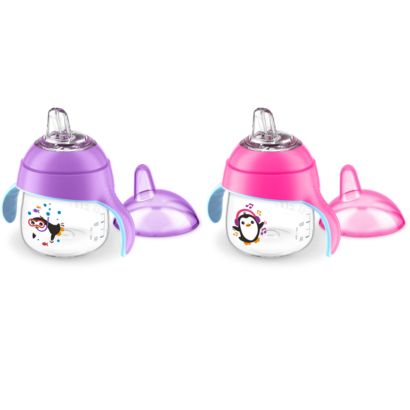 My Little Sippy Cup