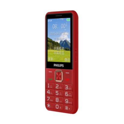 Philips Philips Xenium E6258