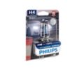 Maybe the strongest legal halogen lamp ever built