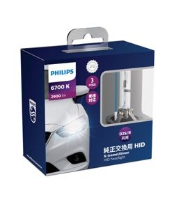 Amazon | Philips(フィリップス) HID ヘッドライト D3S 【新車検