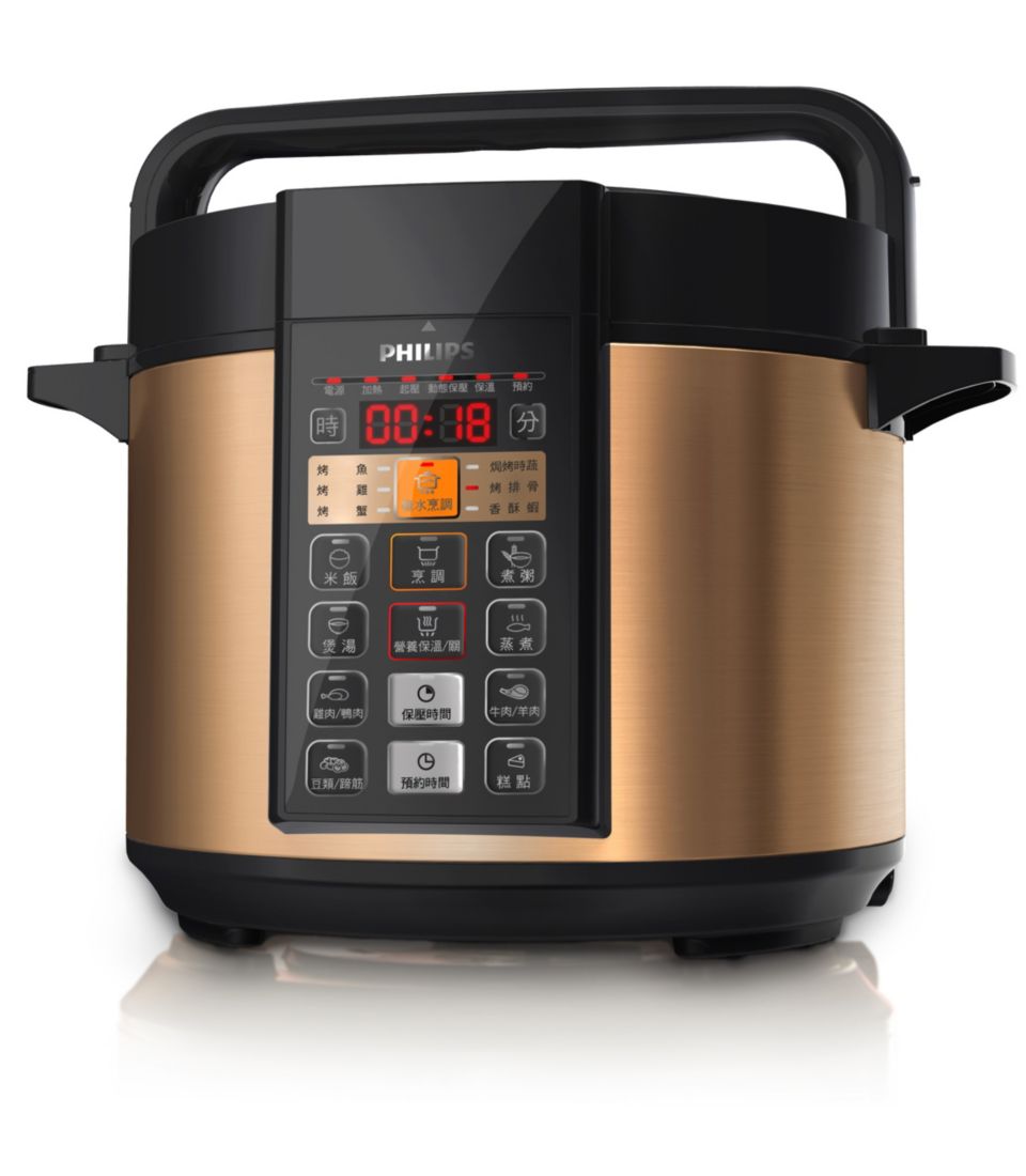 Philips electric pressure discount cooker