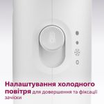 Потужне сушіння за нижчої температури