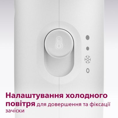 Потужне сушіння за нижчої температури