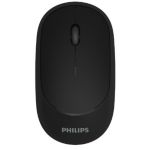 Belaidė, todėl perkeliama bet kur