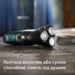 Ретельне й зручне гоління