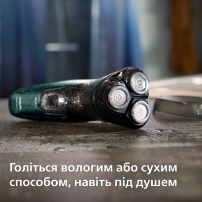Philips Shaver 3000X Series