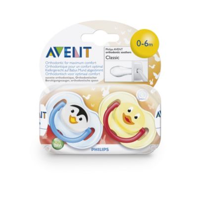 Designed for your baby's everyday comfort needs