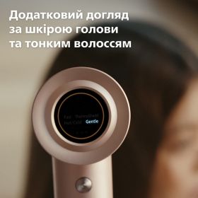 Hair Dryer 8000 Series