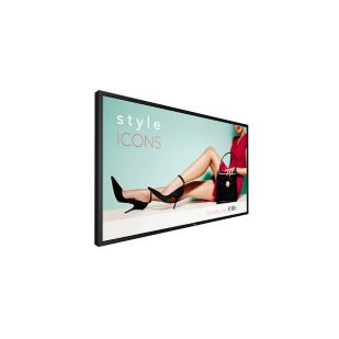 Signage Solutions H-Line Display