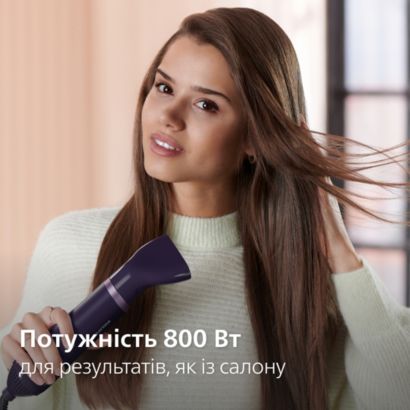 Philips Фен-щітка Philips